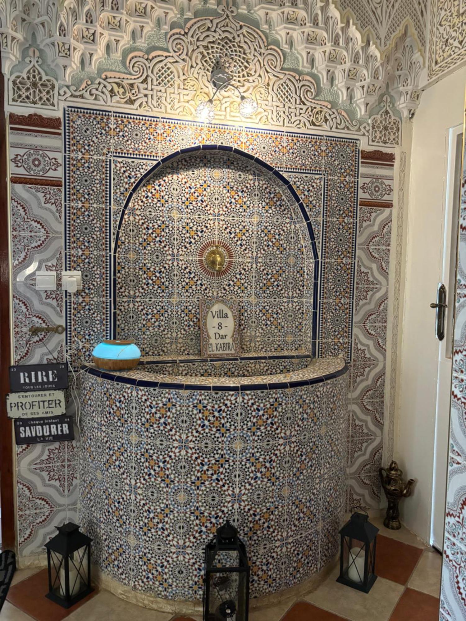 Dar El Kebira Meknès Exterior foto